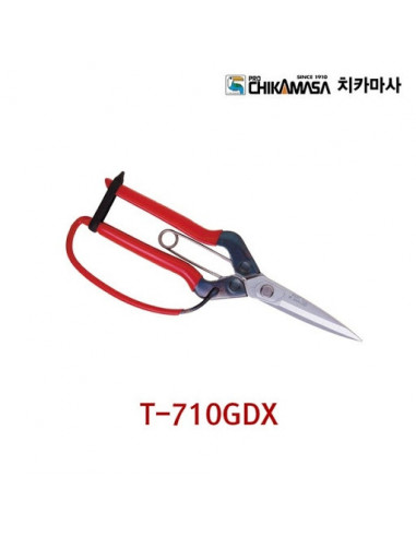 Chikamasa T-710GDX